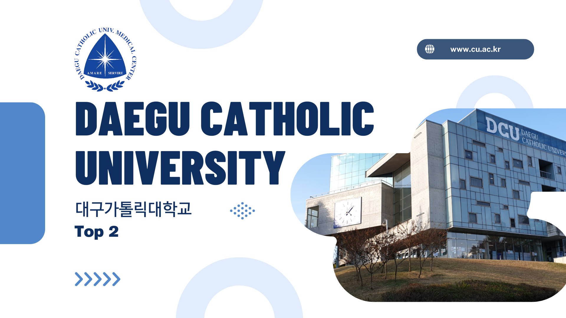 ĐẠI HỌC DAEGU CATHOLIC