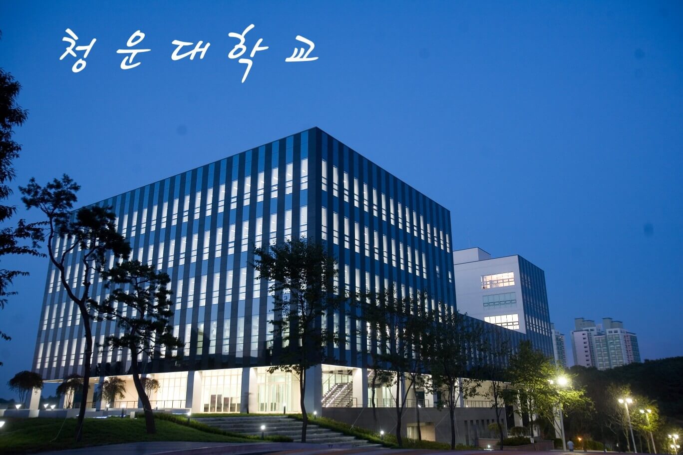 ĐẠI HỌC CHUNGWON