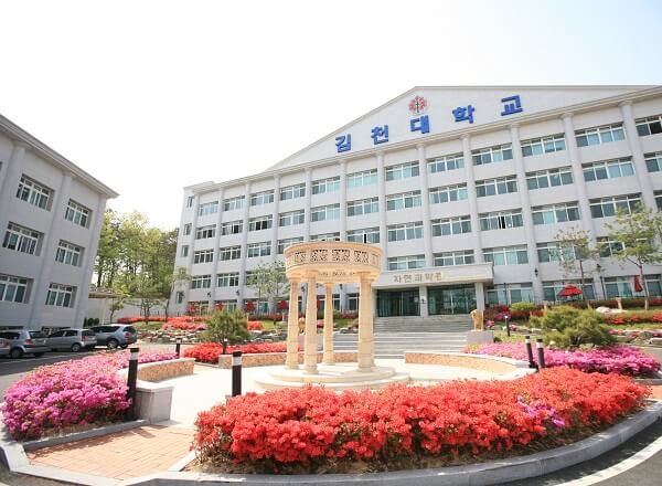ĐẠI HỌC GIMCHEON