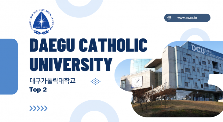 ĐẠI HỌC DAEGU CATHOLIC