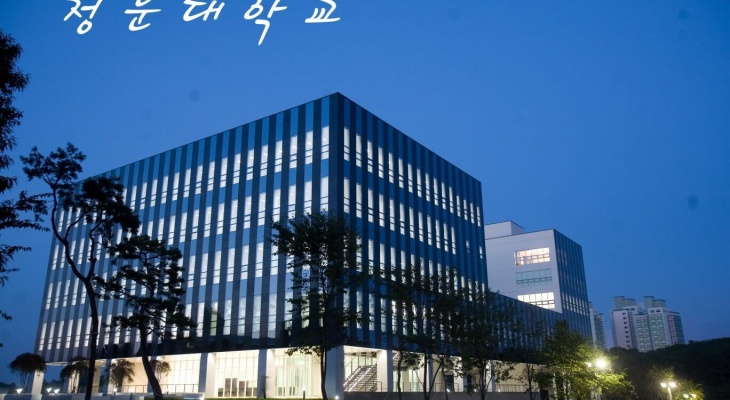 ĐẠI HỌC CHUNGWON